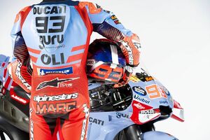 【MotoGP】「マルケスと日本メーカーは復活すると確信している」チャンピオンシップ運営ドルナのエスペレータCEO