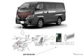 ヒーター加熱で火災、日産『キャラバン』といすゞ『コモ』…リコール