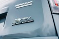 デザインを変えないワケ──新型ホンダ ステップワゴン詳報