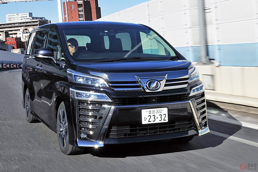 トヨタ アル/ヴェルを買うのは増税前？後？ 消費税10％になると納税額はどう変わる