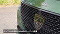 【動画】竹岡圭の今日もクルマと「プジョー 308」（2020年4月放映）