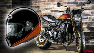 「Z900RS SEオーナーは購入必至」「もはや義務?!」カワサキ×Arai RAPIDE NEO Z900RS SEモデル爆誕！