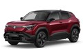 “軽さ命”のスズキはなぜ新型SUV「eビターラ」に重いBYD製バッテリーを採用したのか？ その戦略を読み解く