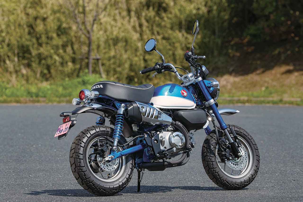 ホンダ モンキー125 ヒストリーガイド 名車の歴史 50ccから原付二種になって実用性をアップ 歴代モンキーの系譜も紹介 Webオートバイ 自動車情報サイト 新車 中古車 Carview