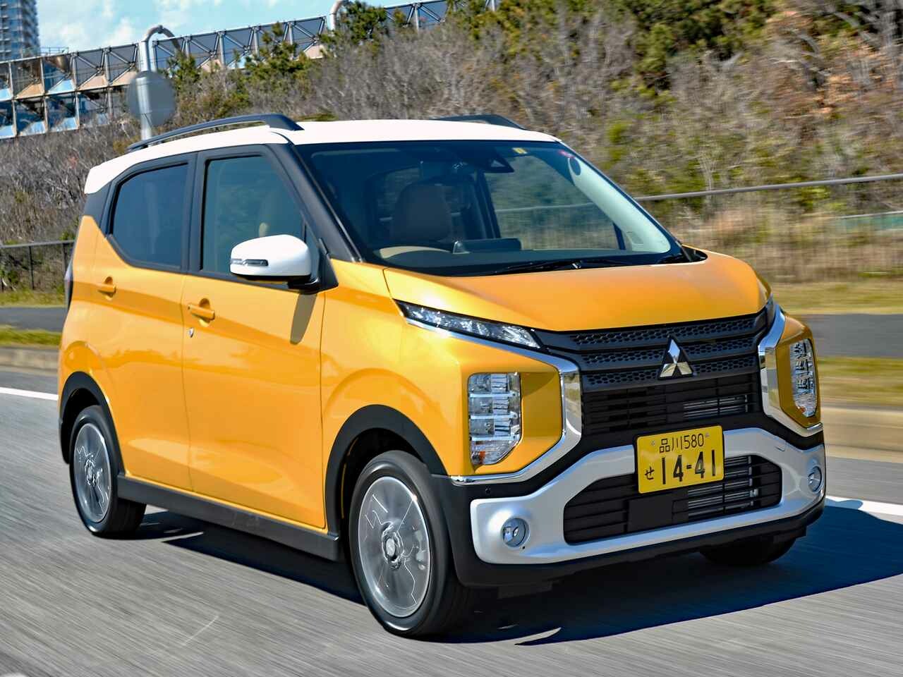 【試乗】三菱 eKクロスは、先進技術で安心した走りを楽しめる新世代の軽自動車だ