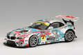 【魅惑のモデルカーの世界】アートギャラリー「BMW・Z4（初音ミク／GOODSMILE RACING）」