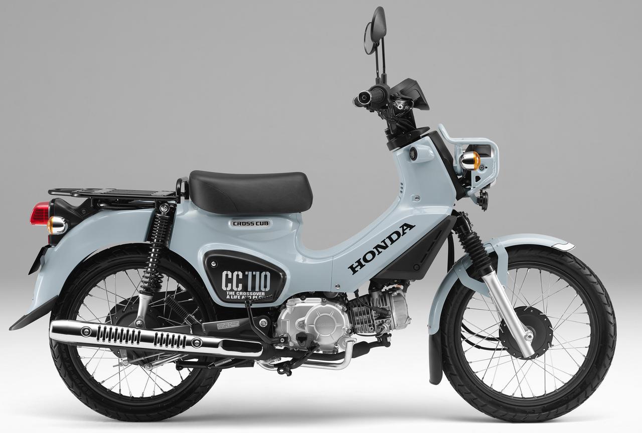 限定00台 ホンダが水色の クロスカブ110 プコブルー カラーを発売 Webオートバイ 自動車情報サイト 新車 中古車 Carview