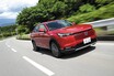 注目モデル最新購入情報《ヴェゼル》