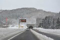 常磐自動車道が全線開通するまで「34年」もかかった根本理由
