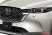 マツダ CX-8中古が高いぞ!?　誰だリセール悪いって言ったの!!　再評価には意外な理由があった?!