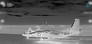 離陸直前のロシア軍機が「撃破される瞬間」を捉えた映像が公開 地上のレーダーシステムにも被害か