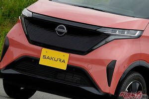 日産がダントツ1位!!!!　悲願のロータリー復活も月に20台だけ!?　国産BEVのリアルな売れ行きって？