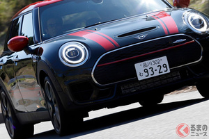 ミニ史上最強エンジン搭載！ 「ミニJCWクラブマン」の持つ多面性とは
