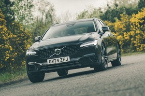 ボルボ、9月に『V90』生産終了　ステーションワゴン廃止へ　SUV重視の方針変わらず？