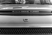 スカイラインを超えた国産最強GTカー　日産 シルビア&ガゼールRS-X 試乗 【徳大寺有恒のリバイバル試乗記】