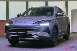 新車398万円！ 全長4.7mの新型「5人乗りミドルSUV」登場！ 「1200km」も走れる「スーパーハイブリッド」搭載！ めちゃ広いラゲッジも凄いBYD「新型シーライオン6」発売