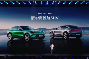 Xiaomi・シャオミ　YU7の正式販売開始　驚異的な性能の羅列に興味津々　【公式動画】