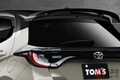 トヨタ「ヤリス」がさらにアグレッシブなスタイルに! トムスがカスタムパーツを発売