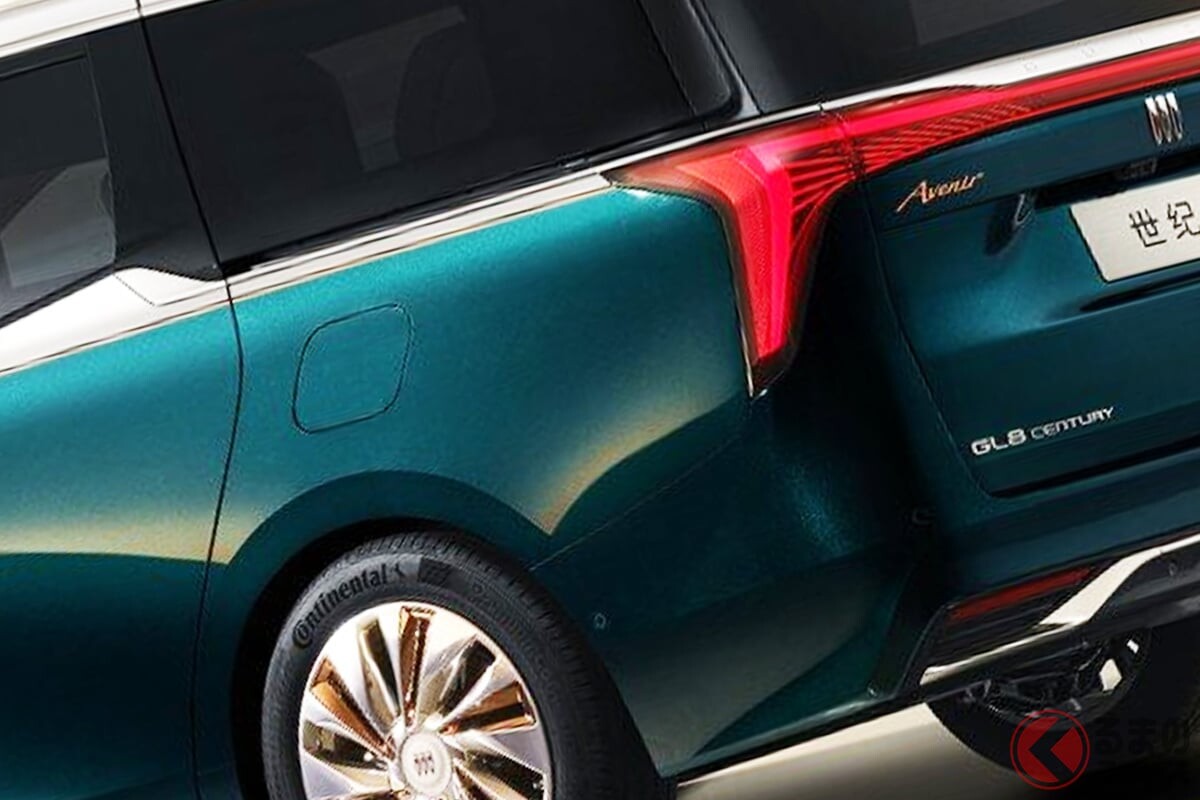 斬新「センチュリー“ミニバン”」がスゴイ！ “アルファード”より大きなボディに「2列4人乗りの豪華内装」仕様も！ 「特許システム」搭載でめちゃ快適！ ビュイック「世紀」中国モデルって？