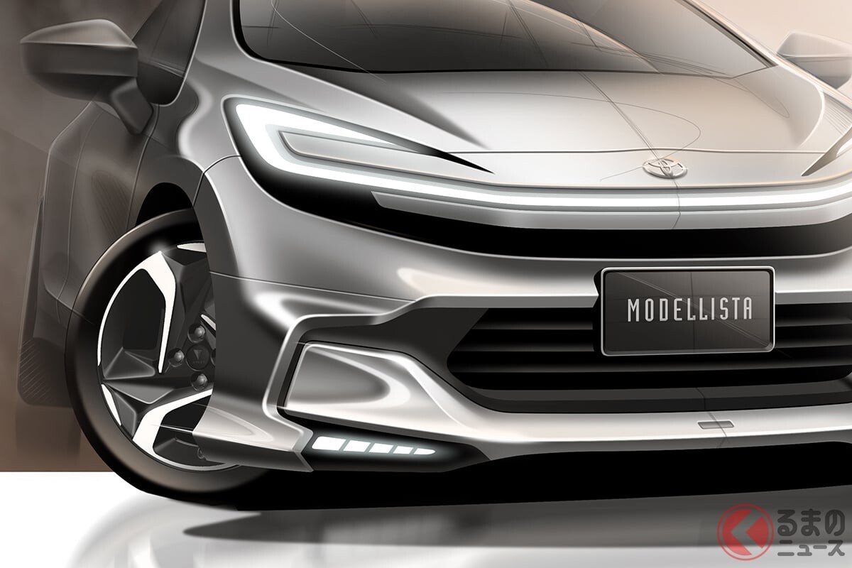 トヨタ新型「アクア」登場！ 精悍さアップな“エアロ”とは？ オシャレ「ウッド調」内装にも注目！ 新しくなった「モデリスタ」デザインの狙い