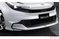 トヨタ新型「アクア」登場！ 精悍さアップな“エアロ”とは？ オシャレ「ウッド調」内装にも注目！ 新しくなった「モデリスタ」デザインの狙い