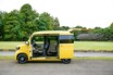 気になるEV、1週間徹底試乗レポート！［ホンダ N-VAN e:］