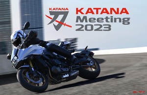 スズキ「KATANAミーティング2023」が9月10日、浜松市にて開催！ すでにオリジナルグッズも発売中だ！