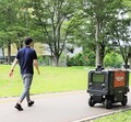 本田技術研究所と楽天、自動配送ロボットの実証実験を筑波大で開始　交換式バッテリー採用