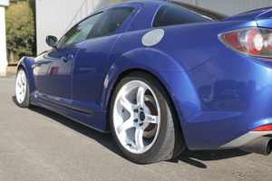 マツダ『RX-8』の“リアの弱点”を克服、HKSがスポーツサス「ハイパーマックス R」を発売