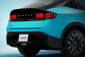 “蓄えた電気”を自宅やアウトドアでも使える!? 日産がクロスオーバーEVに進化した新型「リーフ」世界初公開！