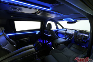 さらに輝けアルファード　光の力でさらにラグジュアリーへ！　アルパインのアルファード専用アンビエントライトが登場!!