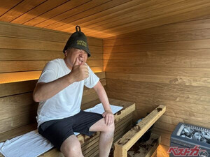 トヨタがつくったの!?　素早く整い、信じられない気持ちよさ！　世界一のサウナ大国で水素サウナ誕生!!