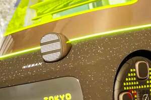 日産「新型エスカルゴ」公開!? 斬新「ニョキニョキ」ヘッドライトの「旧車」デザイン採用！ 謎の“名もなき”「コンセプトモデル」の正体とは