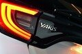 新型トヨタ・ヤリス発表！　クラスを超えた安全＆運転支援装備を備えたコンパクトモデル