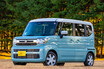 最近の軽自動車が高いのは「日本一売れてるクルマ」のせい!?　「ヘタなコンパクトカーより高い説」を探った