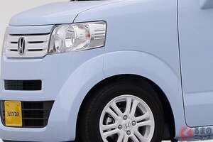 ホンダ斬新「N-BOX軽トラ」がスゴイ！ まさかの“2人乗り”＆大人2人が寝れる「めちゃ広ッ空間」と連結できる仕様！ 全長2.9mなのに“車中泊もイケそう”な「N-TRUCK／N-CAMP」って？