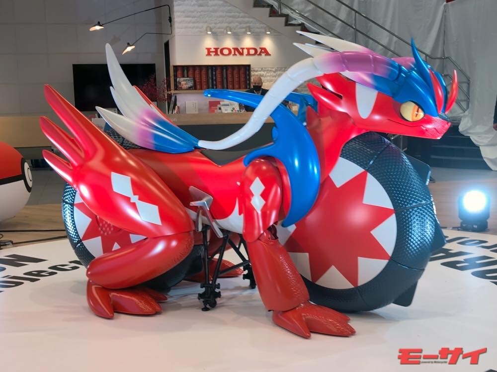 乗れるポケモン「コライドン」をホンダが現実世界に！ 自立バイクやアシモの技術を盛り込み、2025年夏に走り出す!?
