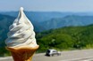 一生に一度は走りたい!?　高知と愛媛の県境に広がる絶景ルート『四国カルスト』の魅力とは