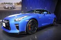 ニッサン GT-R 50th アニバーサリーは2020年3月末までの期間限定モデル - 東京オートサロン