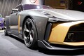 1億オーバーのGT-R、まだ買えます…　日産 GT-R50 by イタルデザインをオートサロンで展示 - 東京オートサロン