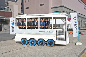 ブリヂストン「AirFree」× 富山市「Boule BaaS」で2026年の社会実装へ加速する