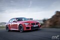 新型BMW M2登場！460psの直6ターボ＋“ドリフトモード”を備えた激アツな一台