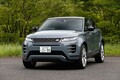 新型レンジローバー イヴォークは見た目キープも中身を一新。48Vマイルドハイブリッドは好き嫌いが分かれそう