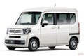 軽バンで異例の人気！　ホンダが19年振りに商用軽バンに新型「N-VAN」投入　価格は126万円から