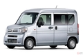 軽バンで異例の人気！　ホンダが19年振りに商用軽バンに新型「N-VAN」投入　価格は126万円から