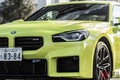 3ペダルも選べる！ 本格「“FR”スポーツカー」に大注目！ 「直6」ツインターボ＆全長4.5mボディ採用！ 超高性能な「CS」もあるBMW「M2」ってどんなクルマ？