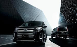 トヨタ・ノア＆ヴォクシーに特別仕様車を設定　個性際立つ専用内外装をプラス