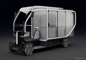 ホンダの電動マイクロモビリティ「Fastport eQuad」、レッド・ドット・デザイン賞最高賞を受賞