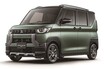 三菱新型「デリカミニ」が2025年内に登場か 内外装のデザイン刷新、質感向上と装備の進化に注目