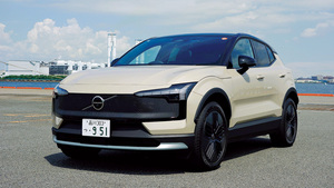 アウディ「Q6 e-tron」、ホンダ「N-ONE e:」、スズキ「eビターラ」、ボルボ「EX30 クロスカントリー」、編集部が注目した最新EV4選